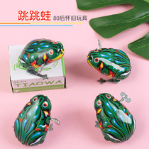 After 80 nostalgic chain hair iron frog jumping frog baby childrens toy mouse cock rabbit stall wholesale