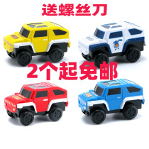 Electric rail car special car accessories small train roller coaster Hummer racing childrens toy rail car