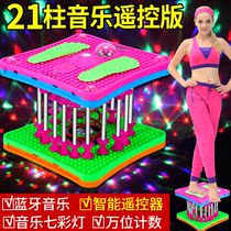 Twist turntable dancing machine multifunctional weight loss abdominal thin belly artifact fitness equipment home swing office