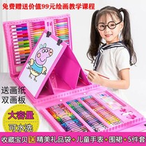 Childrens drawing board gift watercolor pen painting set washable color pen painting lead brush crayon oil painting stick
