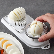 Egg open all six multi-function household egg cutting artifact stainless steel pine egg slicing divider cut egg