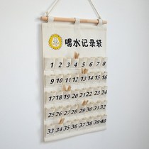Kindergarten drinking water record bag morning check entry area card bag multifunctional pick-up bag storage bag hanging wall sign-in bag
