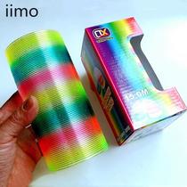 Magic childrens magic colorful toys stacked number adult elastic toys super nostalgic pull ring rainbow ring 9cm