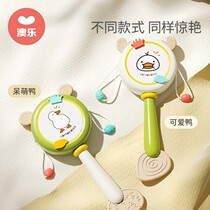 Baby hand grip training toy newborn baby hand rattle drum can bite puzzle childrens Wave Drum