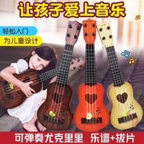 Children can play ukulele beginners national tide style childrens toys guitar Enlightenment early education Music gifts