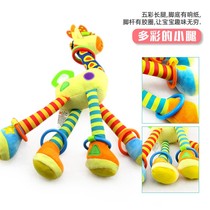 Baby toy baby cart pendant 0-1 year old safety seat rattle bedside wind chimes doll car decoration bed Bell