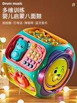 Baby shou pai gu children patted early 8 puzzle 0 a 1-year-old 6-12 months baby toys 2 music hexahedral