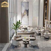 Hotel Decent Board Room Sofa Sales Office Holder Modern Light Lavish Beauty Salon Hall Pick Up furniture Customized
