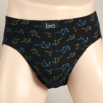 Mens panties triangle cotton breathable mid-waist pants toe male student plus-size youth trend sexy briefs men