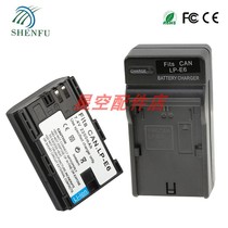 Shen Fu for Canon LP-E6 camera battery LPE6 battery charger