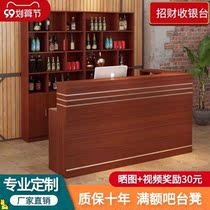 Restaurant cashier hotel liquor cabinet bar commercial hotel reception shop table small corner restaurant integrated