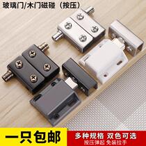 Double Door Stainless Steel Glass Clip Wine Cabinet Door Clip Glass Hinge Accessories Cabinet Door Glass Hinges Upper And Lower Glass Door Clips