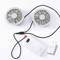 Air conditioning clothing fan Charger Battery tee cable cooling fan clothing full set of accessories