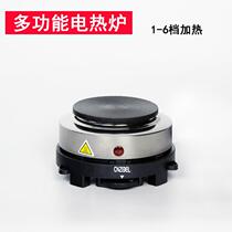 Laboratory small electric furnace high temperature furnace round type 220V water boiler single head electric heating wire experimental flat electric furnace coffee