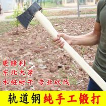 Wood chopping artifact household rural axe outdoor large handmade axe with handle to cut trees broken wood and cut trees