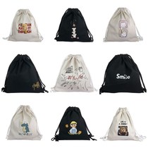 Basketball Special Bag Canvas Draw Rope Double Shoulder Bag Pure Cotton Bunch Pocket Tutorial Bag Student Sports Backpack Cute Cartoon