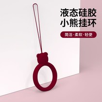 Mobile phone finger ring lanyard lanyard wine red silicone ring cute bear mobile phone shell chain liquid silicone female