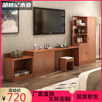 Homestay apartment bed wardrobe bedside table hotel TV cabinet furniture standard room full hotel TV table combination hotel