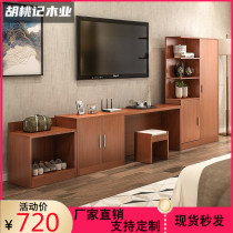 Homestay apartment bed wardrobe bedside table hotel TV cabinet furniture standard room full hotel TV table combination hotel