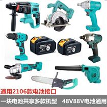 Daxi Power Tool Set Brushless Process Big Billion Electric Wrench Battery Universal Angle Grinder Electric Hammer Bare Machine Electric