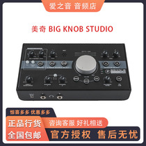 Mackie big knob BigKnob Passive Studio+ intercom monitor controller