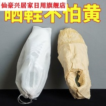 Sun shoes anti-yellow artifact Sun white shoes anti-yellow cover non-woven shoes storage bag travel moving home collection