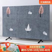High-end luxury TV cover 2021 New hanging TV dust cover cover European simple hanging 55 inch