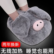 Winter warm quilt artifact warm foot warm treasure charging warm heating pad does not plug in electric heating shoes bed warm foot pad for sleeping