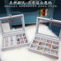 Earrings storage box ins Wind jewelry box small exquisite portable flannel ring retro small earring Net red same model