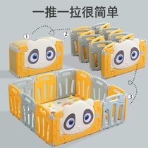 Fence fence baby living room baby climbing mat with thickened home foldable indoor children plus sofa floor