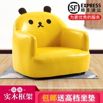 Baby sofa single sofa baby 1 a 2 year old chair backrest toddler reading area children cushion childrens
