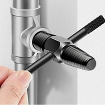 Broken wire fetcher 4 6 split faucet angle valve tap reverse tooth anti-wire pipe broken head broken pipe receiver