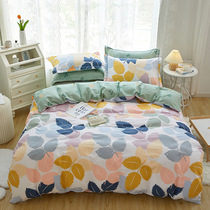 ins full cotton 60 diagonal veins four sets autumn winter 100% pure cotton quilt cover bed linen 1 8m2 0 double bed bedding