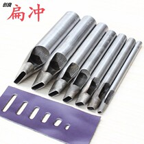 Belt punch belt belt belt punch punch punch punch punch Oval punch square punch round punch