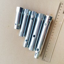 Flower plug socket universal socket simple motorcycle socket tool socket wrench various specifications movable sleeve