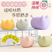 Self-heating warm hand egg warm treasure replacement core student silicone hand warm eggshell mini cute cartoon winter artifact