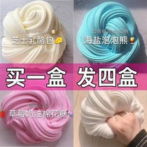 Foaming glue children non-toxic transparent liquid glass mud fake water slime crystal colored mud plasticine bubble cement