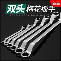 Factory direct double-head chrome-plated plum blossom wrench manual car repair tool plus hard mirror chrome-plated plum wrench