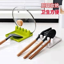 Pan Shovel Rack Tosoup Spoon Cushion Chopsticks Pan Lid Shelf Free to contain Home Multi-function Creative Kitchen Racks