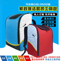 Domestic Cleaning Service Company Cleaning Maintenance Special Multifunctional Containing Finishing Suit Double Shoulder Kit Backpack