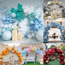 Balloon Arch New Store Opening Birthday Wedding Decoration Kindergarten Party Scene Atmosphere Arrangement Bracket