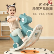 One-year-old baby suitable for playing