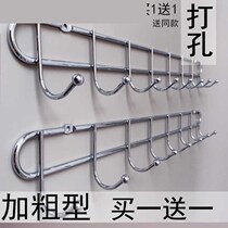 Metal hook wall-mounted wall shelve stainless steel kitchen Home perforated fixed wall doorway a row of hooks