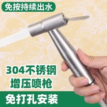 Black corner valve Toilet Farad Wash handheld into a wall-type One-in-two-out booster water snatched single cold spray gun