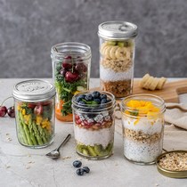 Mason Cup sealed jar with straw overnight oat cup glass large capacity juice cold extract bottle Mason jar