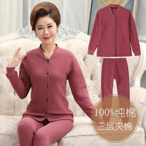 Middle Aged Thickening Autumn Clothes Autumn Pants Pure Cotton Women Suit Triple Clip Cotton Warm Lingerie Men Gafu Increase Open Cardiovert