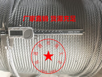 vaidu8mm galvanized steel wire rope binding steel wire rope safety rope lifeline cable decoration