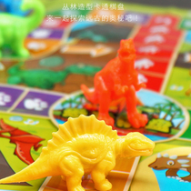 Portable dinosaur flying chess childrens chess plane game chess and card beneficial intelligence parent-child Roll Dice chess toy