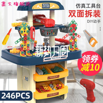 Childrens electric screw toy repair toolbox simulation set repair and disassembly electric drill boy assembly table