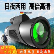 Telescope single-tube low-light night vision adult high-definition professional infrared 3000 meters sniper Special Forces night